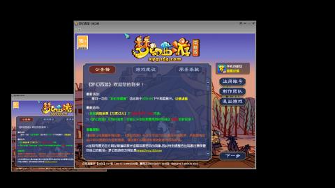 从零开始，强大中~dqy113