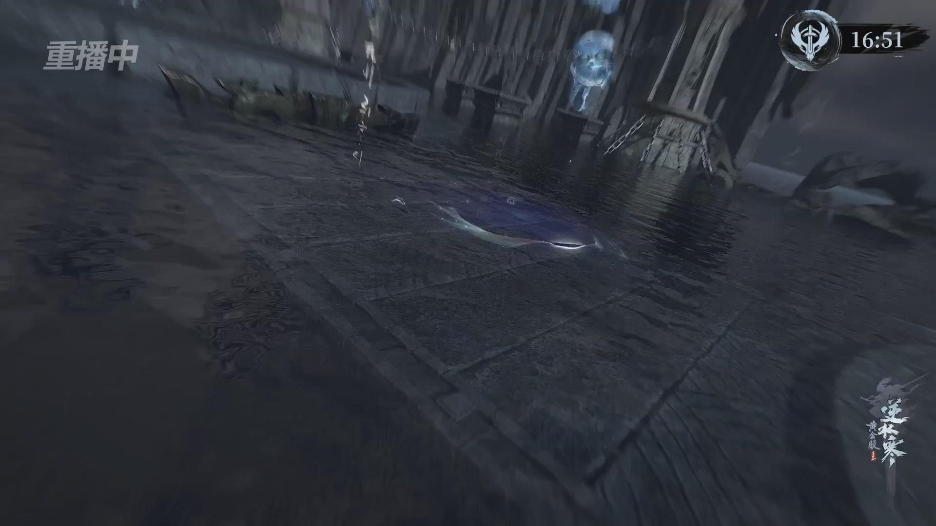 【重播】逆水寒赛季服第七届诸神之战Day3