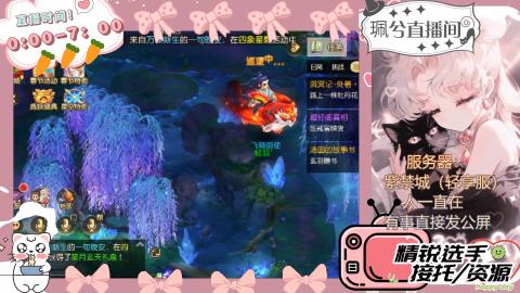 陪伴是最浪漫的旅程