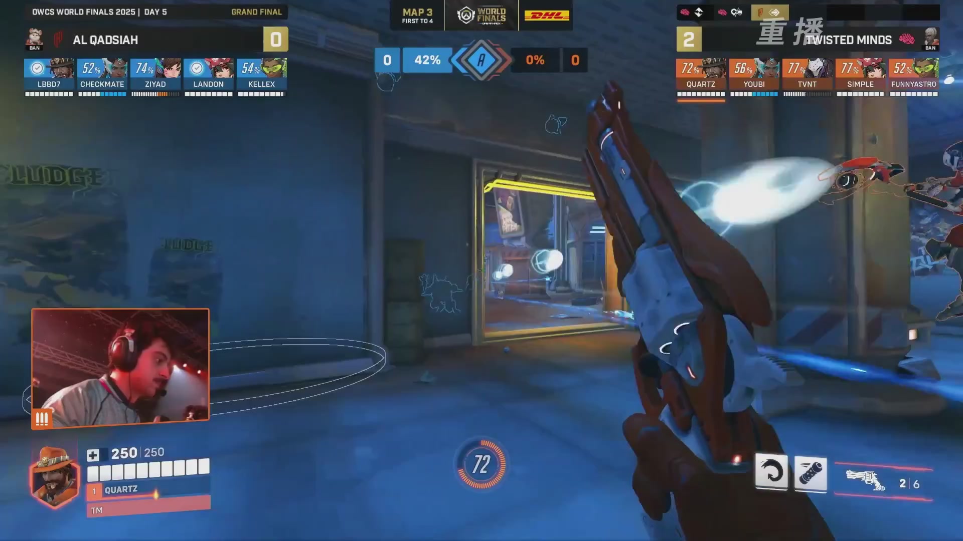 【重播】2025守望先锋全球总决赛 DAY5