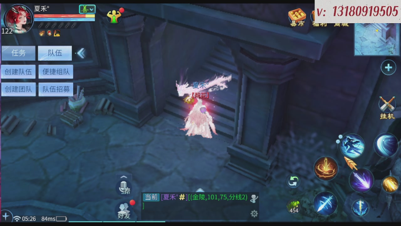 求购一个老区12 15套