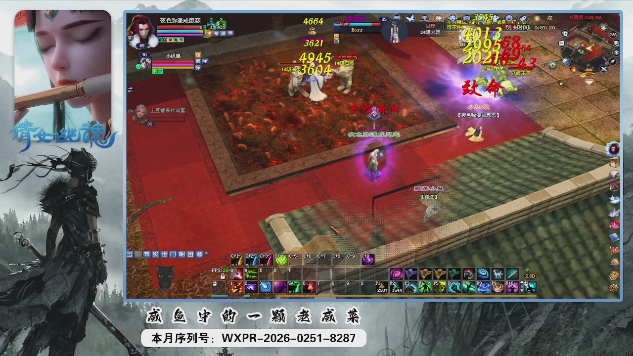 祝大家新的一年里财源广进！