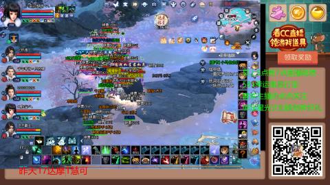 【幸运】ღ蜗牛.的直播间