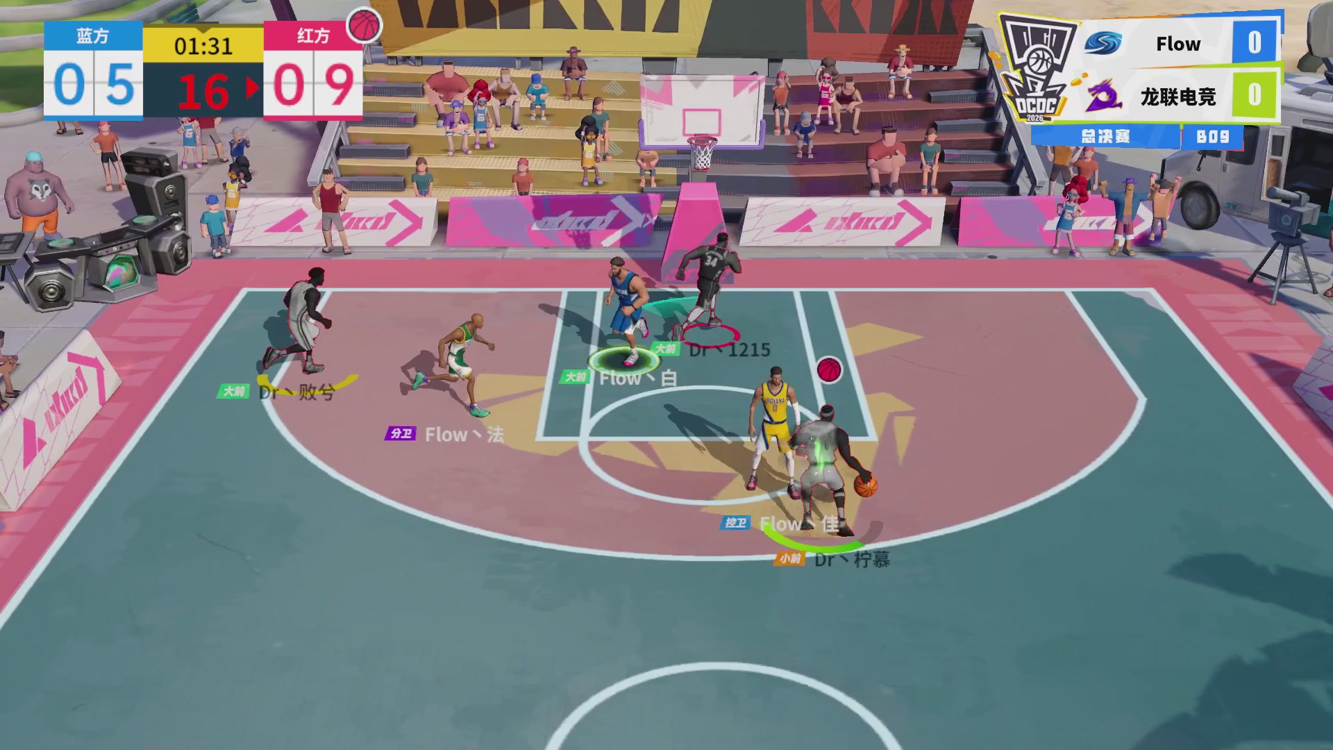 【重播】2026DCDC冠军杯春季赛淘汰赛W5D3