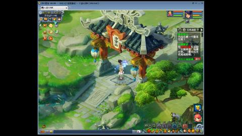 第一次直播，有点紧张