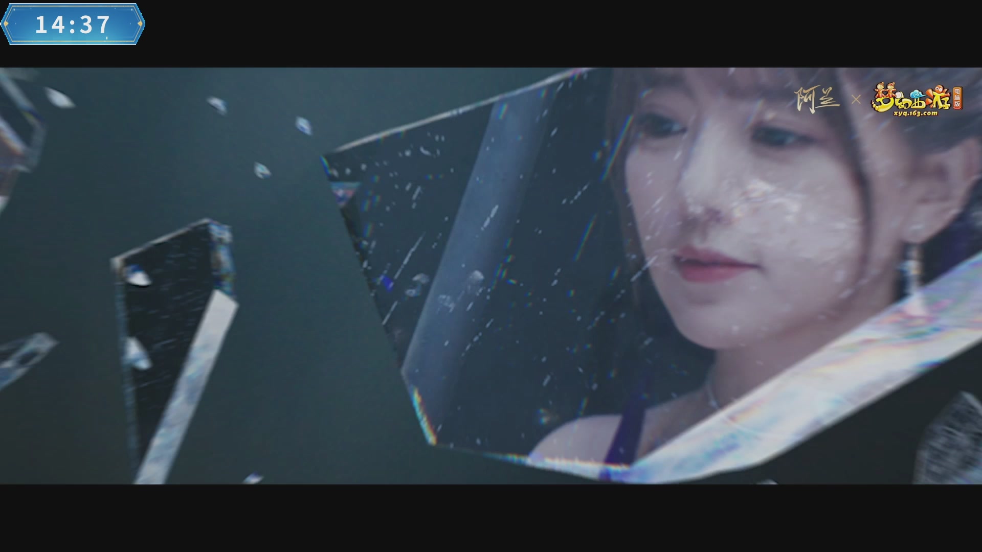 【重播】畅玩大神杯-决赛