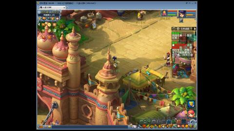 第一次直播，有点紧张