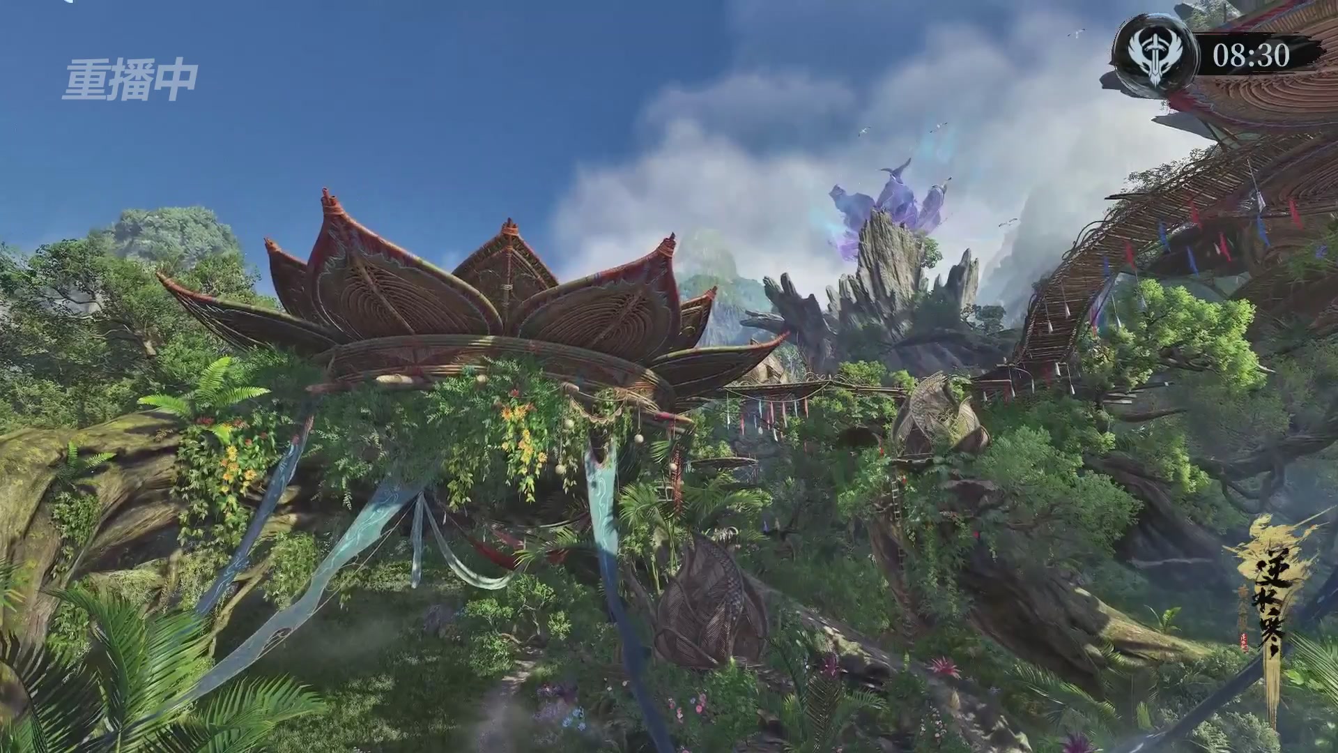 【重播】第二届黄金服诸神之战淘汰赛DAY3