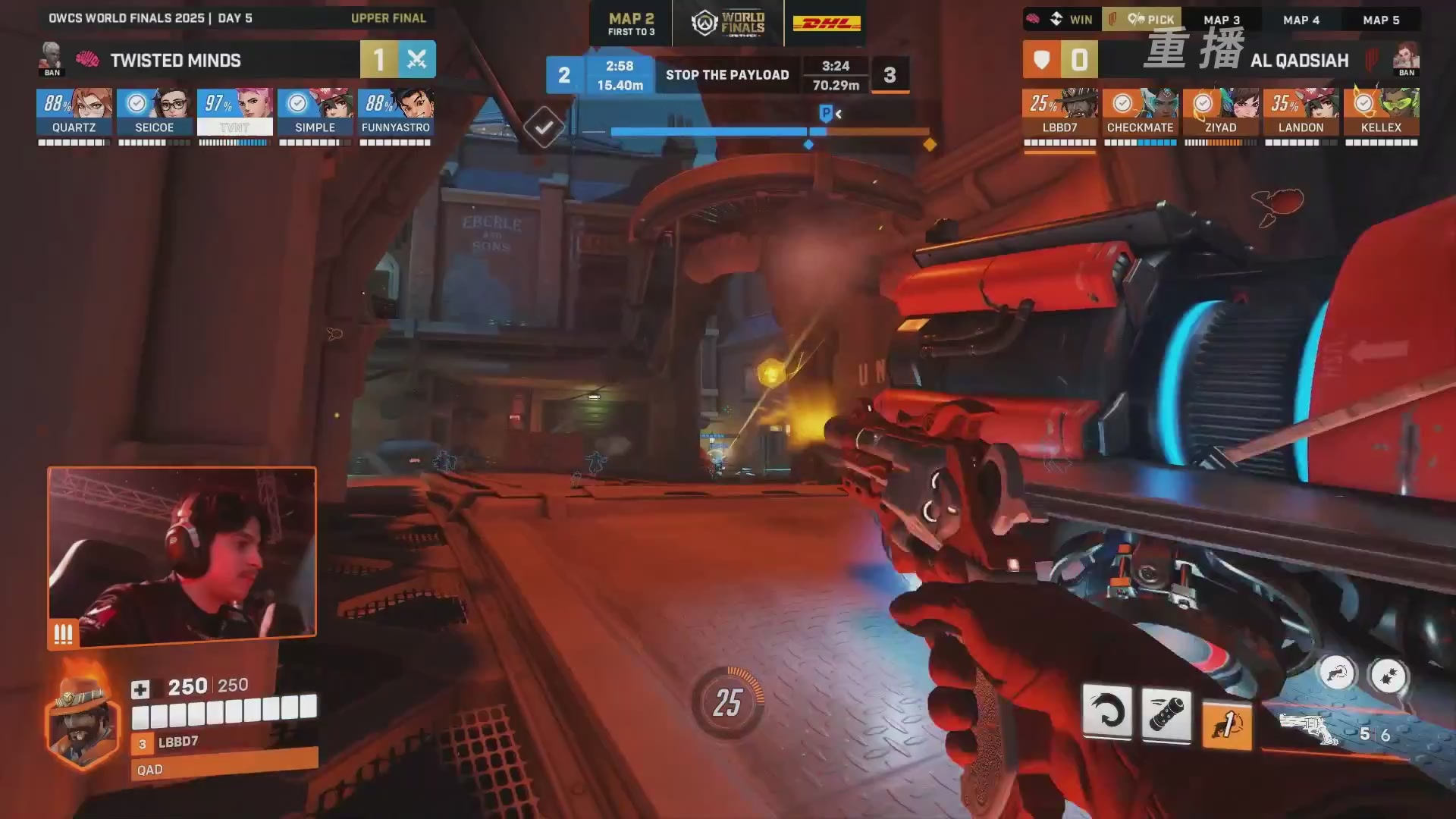 【重播】2025守望先锋全球总决赛 DAY5