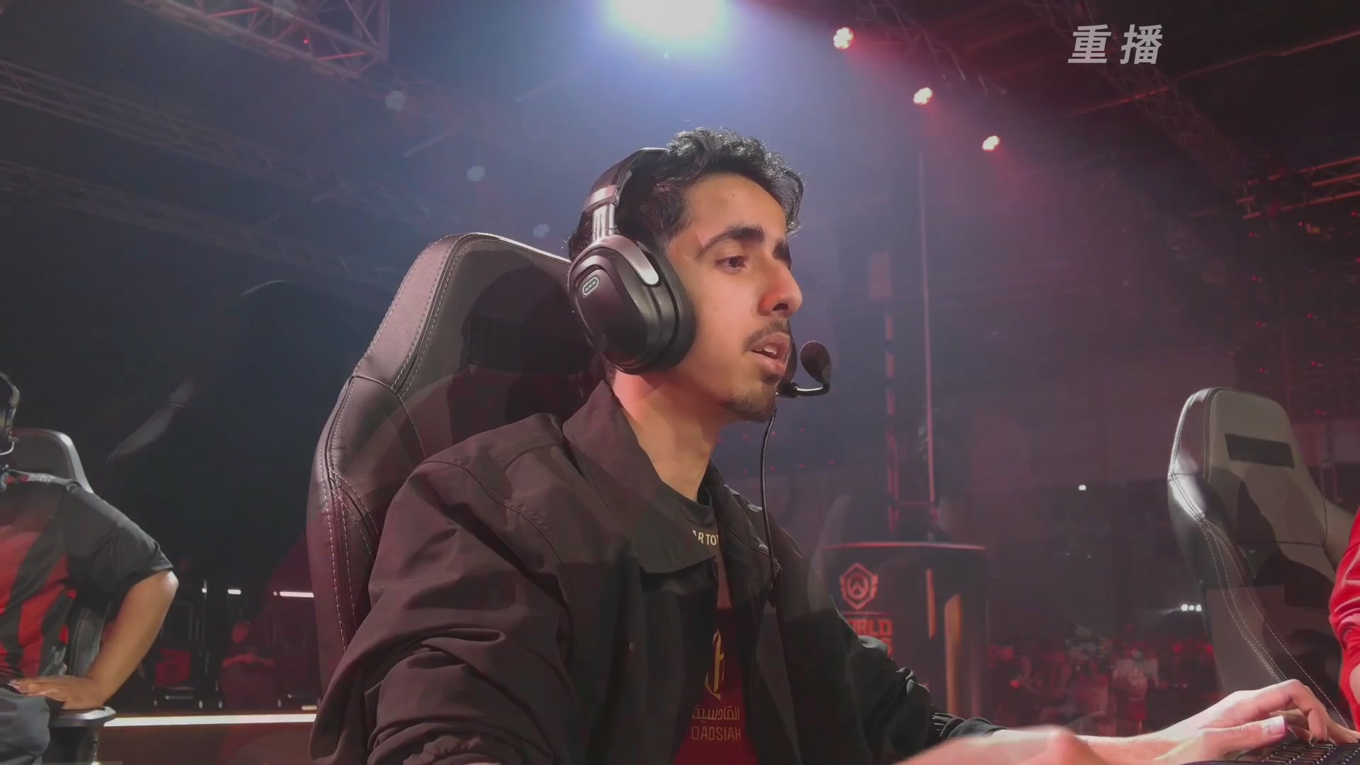 【重播】2025守望先锋全球总决赛 DAY5