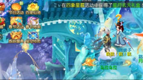 当你孤单你会想起谁