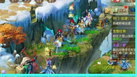 你不开心就看我直播咯