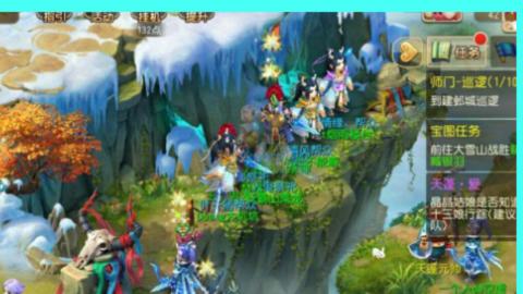 永远善良永远热泪盈眶