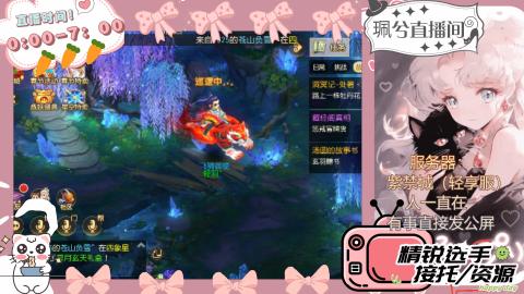 陪伴是最浪漫的旅程