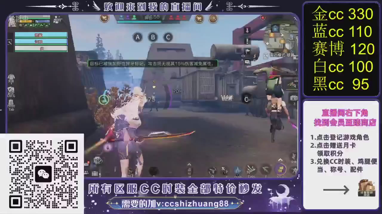 你什么登西的轮播