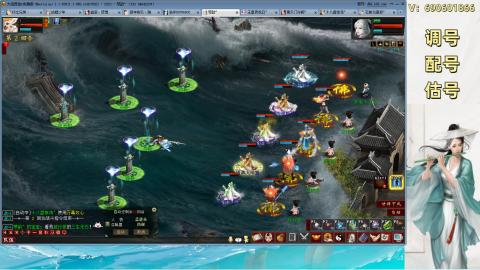 新配半卓越组号