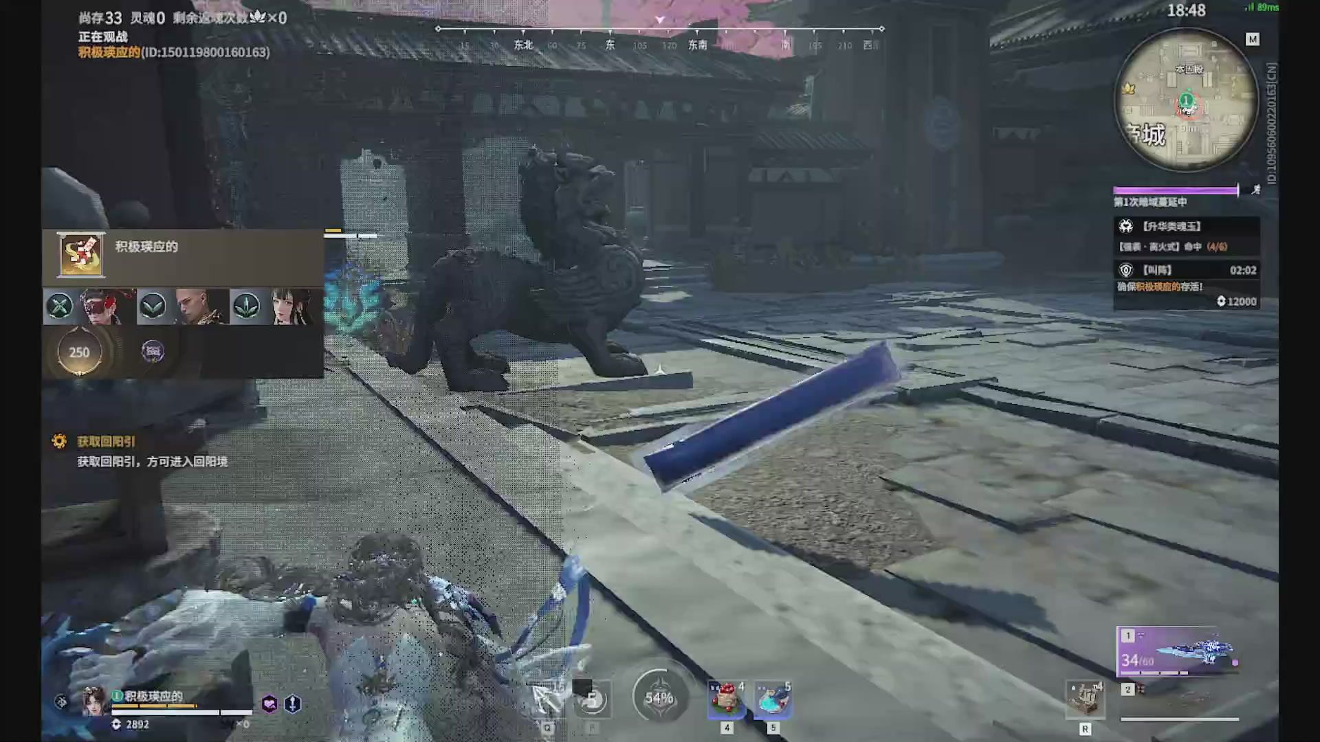 沉迷直播，无法自拔