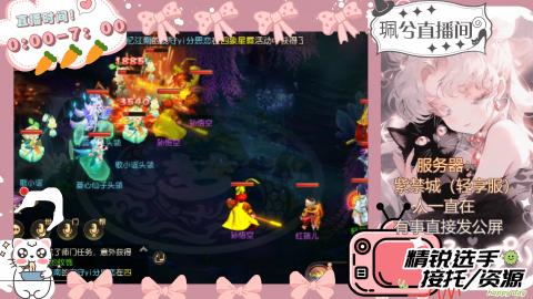 陪伴是最浪漫的旅程