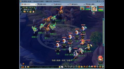 求组织求大佬扔点破烂装备