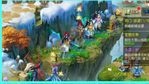 扶我起来 我还能播