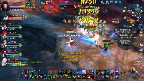 鲜衣怒马接极影法器