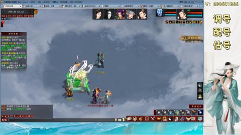 新配半卓越组号