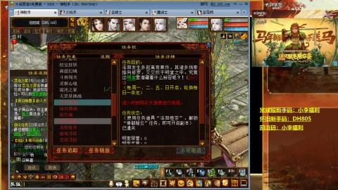 请你开心一点！