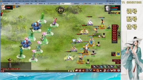 新配半卓越组号