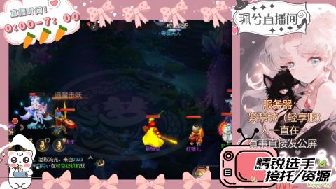 陪伴是最浪漫的旅程