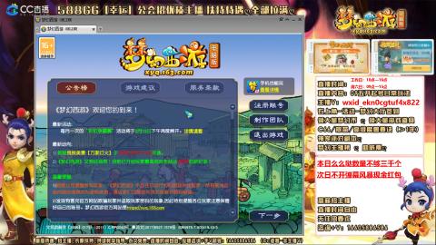 新的一年，大家都要幸福哦！！！