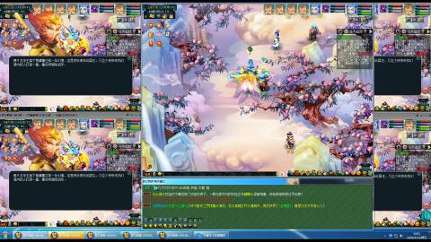 云雀来了的直播间