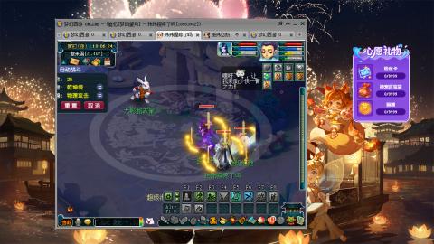 从零开始，强大中~dqy113