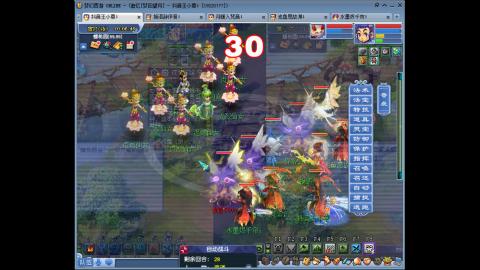 175凌波三法成长日记