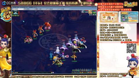 日常聊天，难民发育记