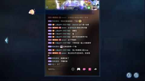 接托管  打架 比武  奶妈首席