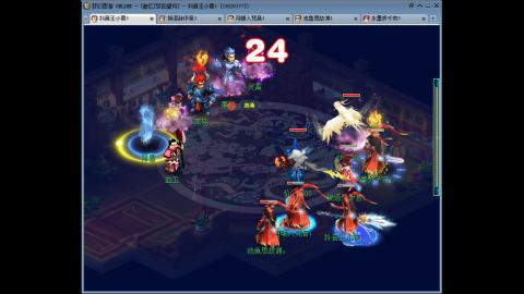 175凌波三法成长日记