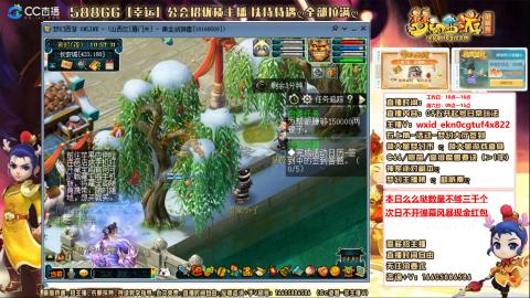 新的一年，大家都要幸福哦！！！