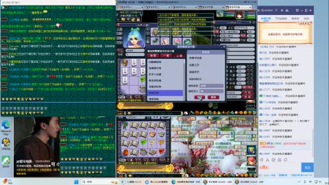 三年了终于奶3了消磨时间请勿模仿