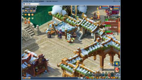 第一次直播，有点紧张