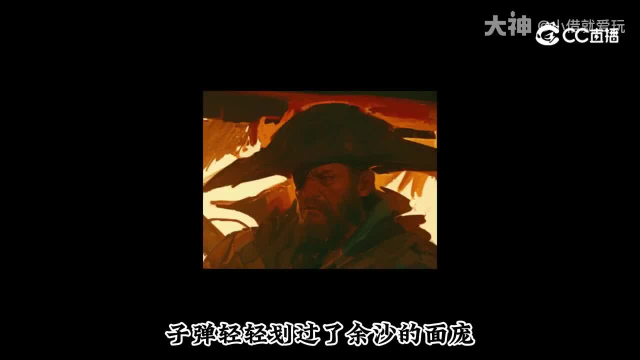 66c713ea4db0df8424def960