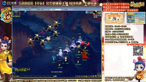 日常聊天，难民发育记