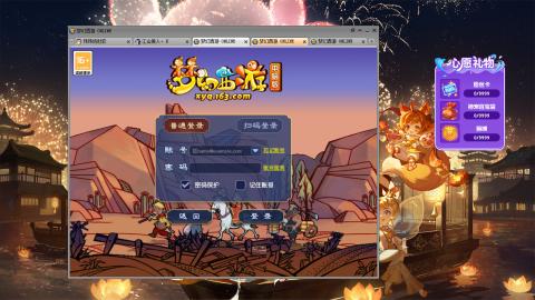 从零开始，强大中~dqy113