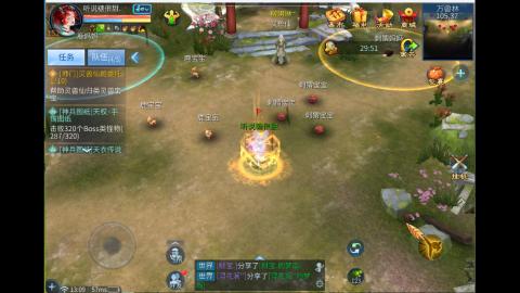 接明星赛 托管首席宗师比武