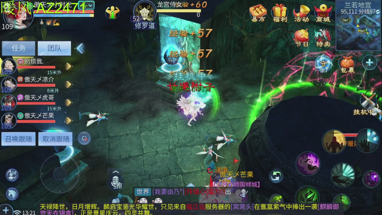 接托管，包强化，背饰打造