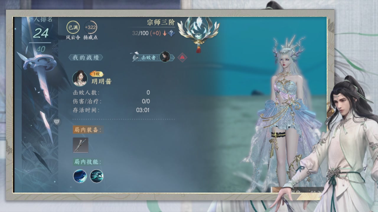 做最努力的自己一起加油