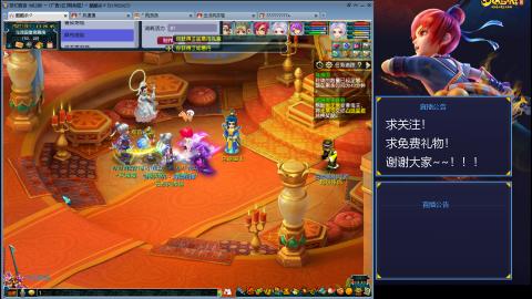 平民29晋升难民171！！！