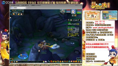 新的一年，大家都要幸福哦！！！