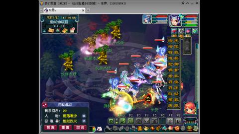 0投入通刷一切日常