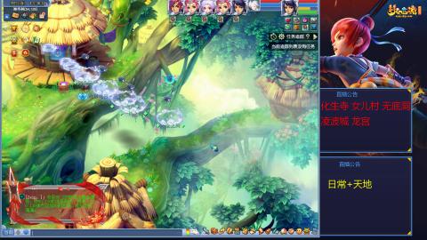 太和殿勤劳的小蜜蜂