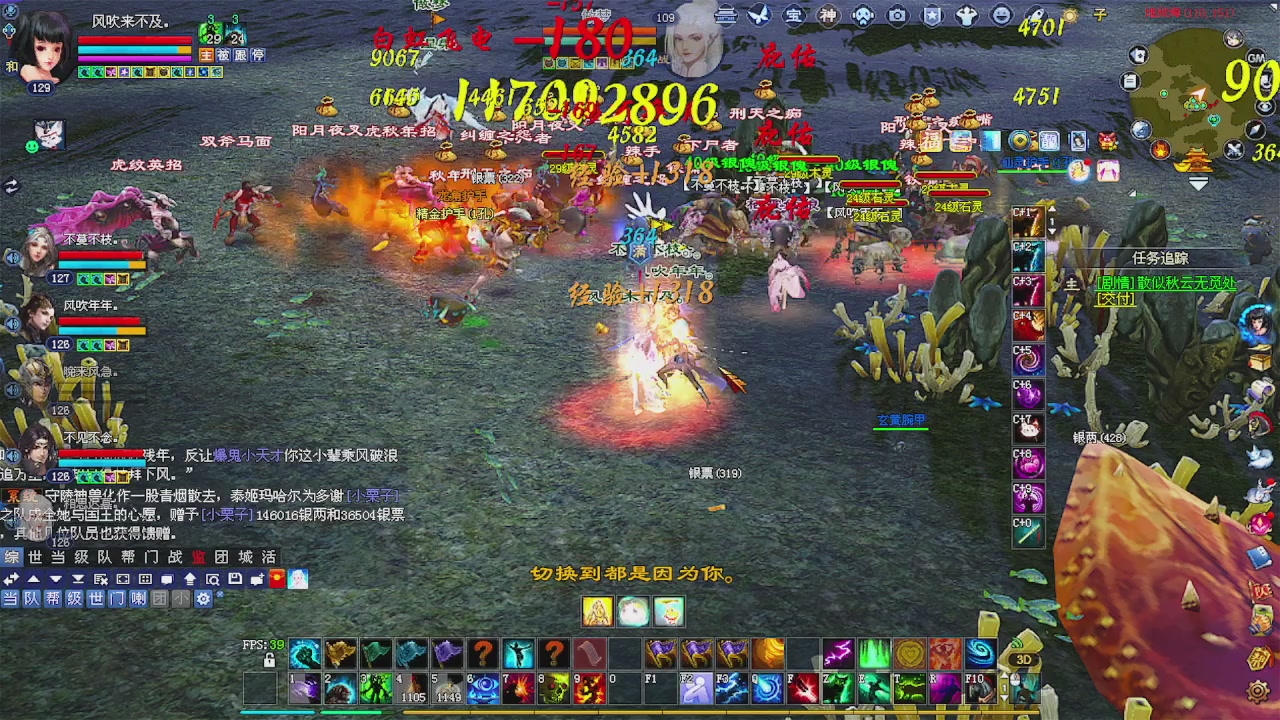 春节接各种资源